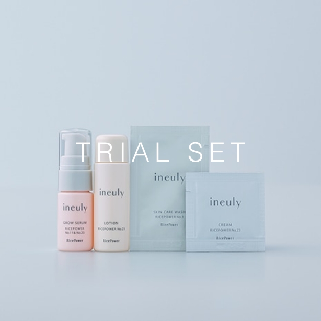 TRIAL SET