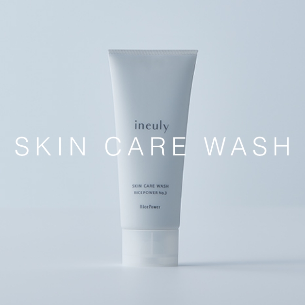 SKIN CARE WASH